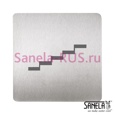 Табличка - Лестница SLZN 44M арт: 95449 Sanela Чехия (фото, схема) Табличка - Лестница SLZN 44M арт: 95449 Sanela Чехия (фото, схема)