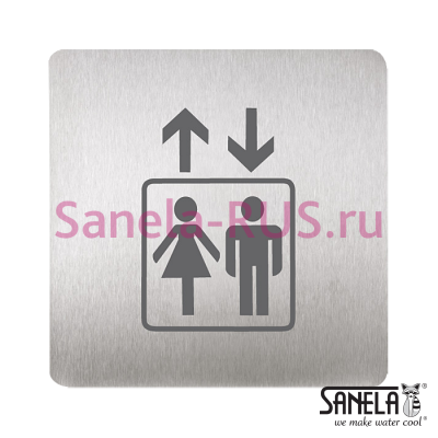 Табличка - Лифт SLZN 44J арт: 85443 Sanela Чехия (фото, схема) Табличка - Лифт SLZN 44J арт: 85443 Sanela Чехия (фото, схема)