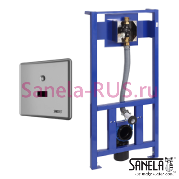 Комплект SLW 10NK (SLW 01NK с рамой SLR 03)