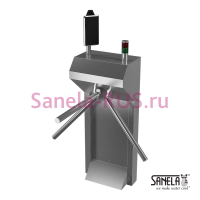 Турникет с подставкой и термо визуальной камерой SLKT 03S