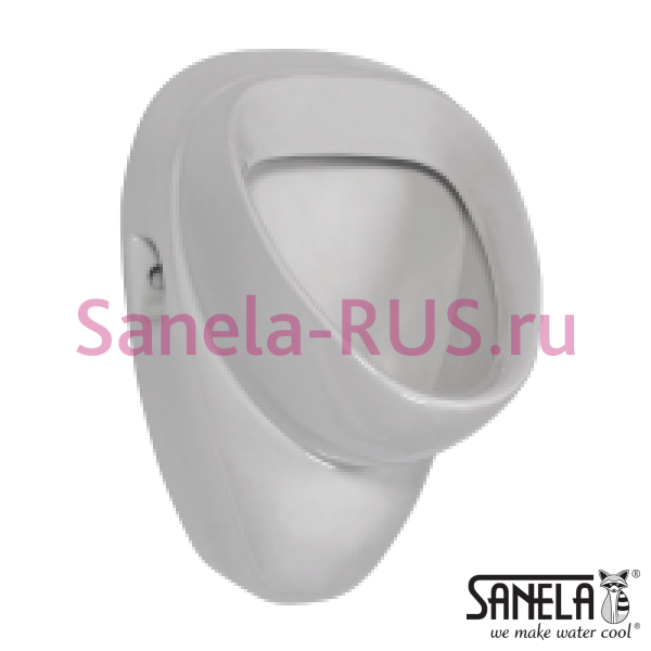 Автоматический писсуар Roca Zoom/Inker SLP 35RS